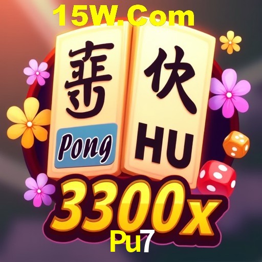 Weekend Specials Pu7