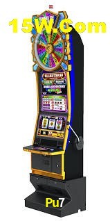 VIP Casino Pu7